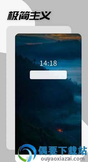 哎哟浏览器图2
