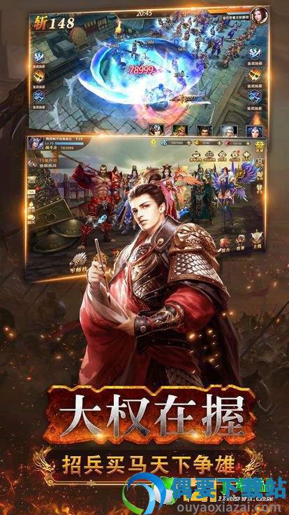 图1
