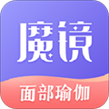 面部瑜伽软件