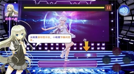 女团练习生图2