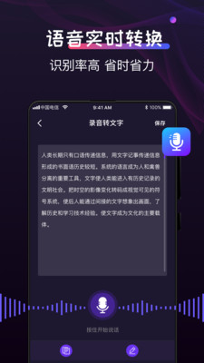 格式工厂制作图4