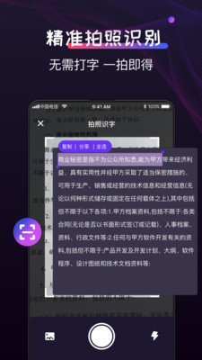 格式工厂制作图3