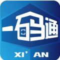 一码通app