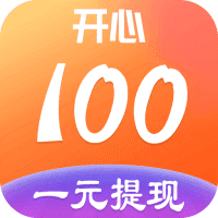 开心100游戏盒子免费版