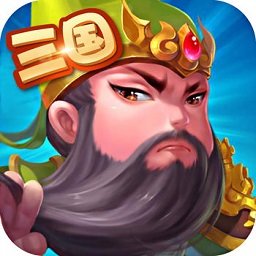 三国大冒险图标