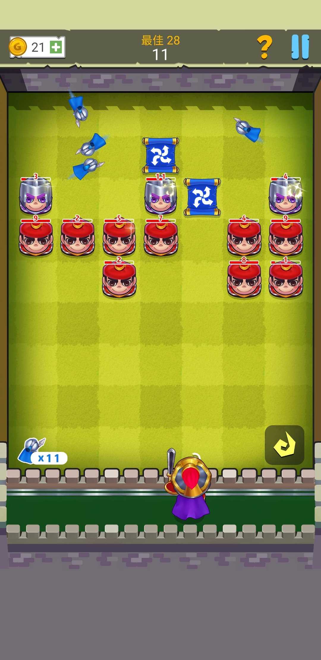 三国弹图3