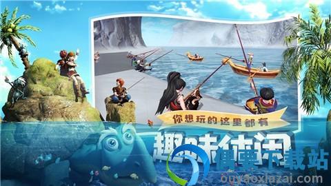 创造与魔法破解(已破解)-1