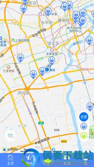 要充图1