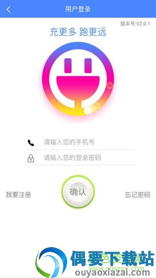 要充图3