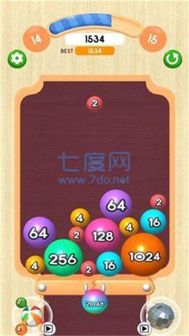 开心球吃球图2