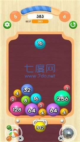 开心球吃球图3