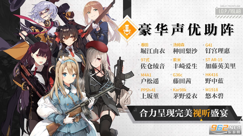 少女前线hk416