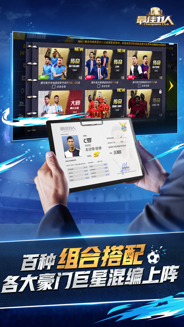 图1