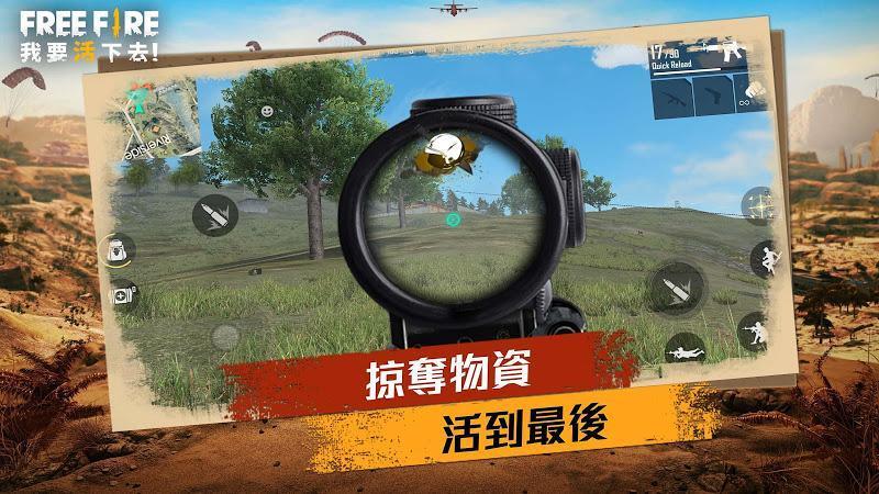 截图4