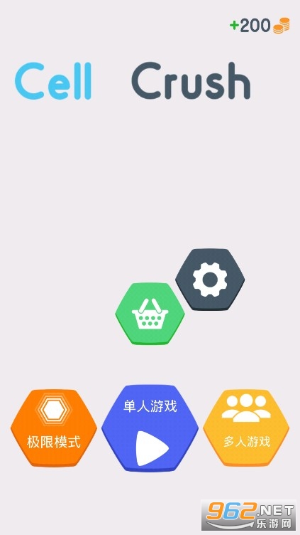 方块大乐拼图3