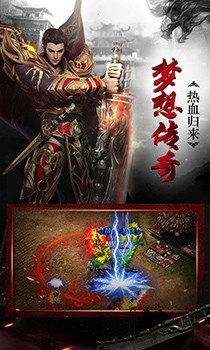 高爆无限刀一夫当关