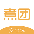 煮团商家端