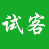 试客小兵
