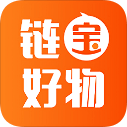 链宝好物