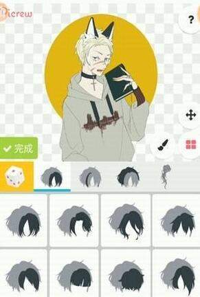 picrew me捏人软件无广告图1