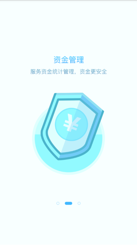 网红海截图3