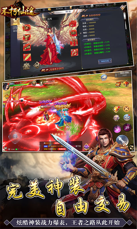 图1