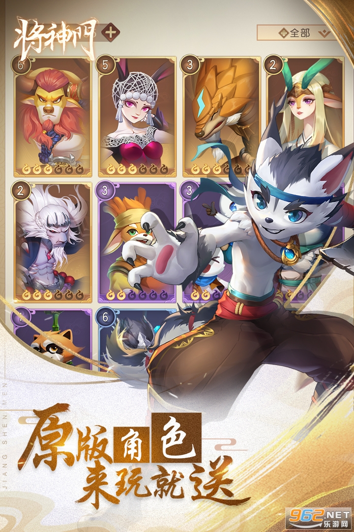 将神门华为版图1