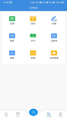 https___i-1.ccj88.com_sg_20220604_extjs.org.cn_629b1cdd9d3572111e641b18.jpg
