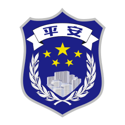 平安物管app