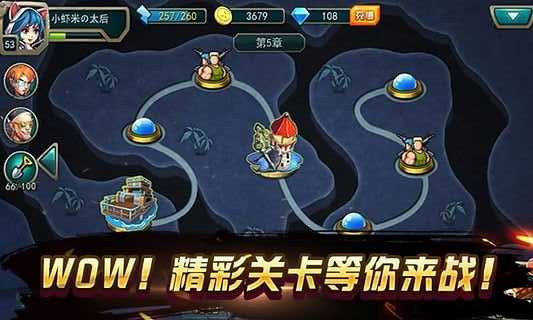 激战僵尸手机版图2