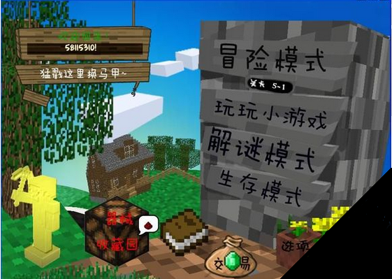 图1