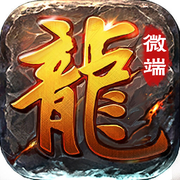 风云传世战神图标