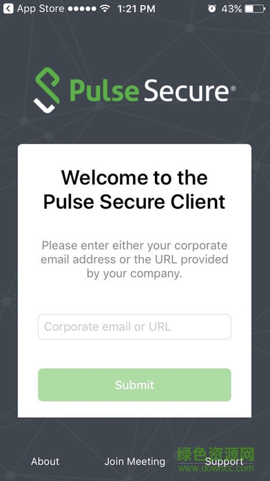 pulsesecure远程办公软件图3