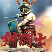 剑斗士起源手机版