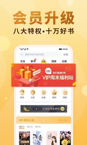 小疙瘩小说图1