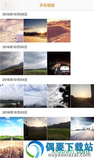 roadcam行车记录仪图2