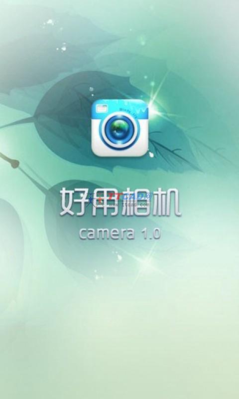 截图2