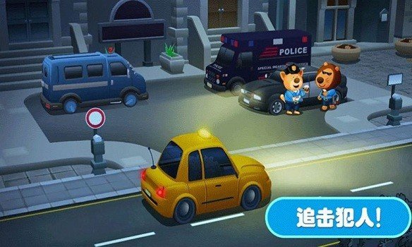 佩奇城堡小英雄图2