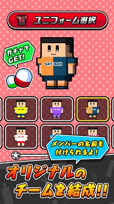 在桌子上踢足球1.0.0图1