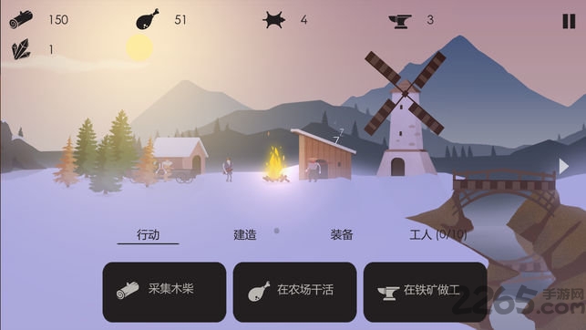 篝火之地2021官方最新版图1