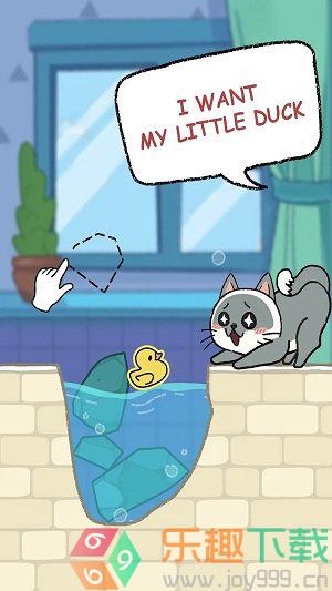 可爱猫屋1.0.1图1