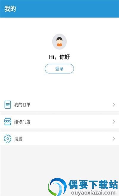 优智极图1