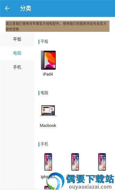 优智极图2