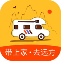 房车大玩家APP安卓版