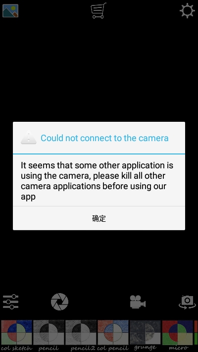 Sketch Camera图1