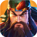 三国战纪2单机破解版