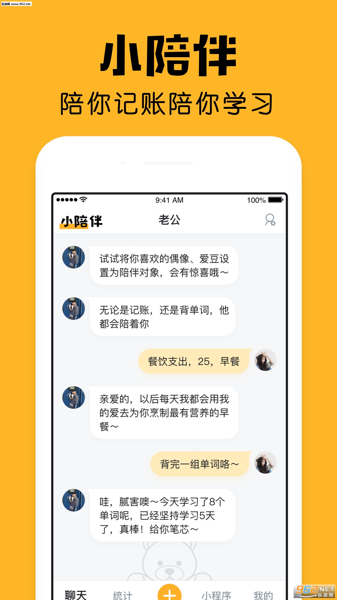 图3