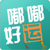 嘟嘟好运图标