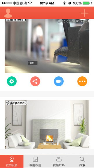 图2