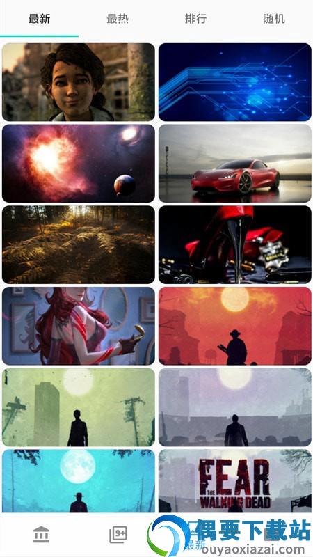 低模壁纸(Poly Wallpapers)截图1